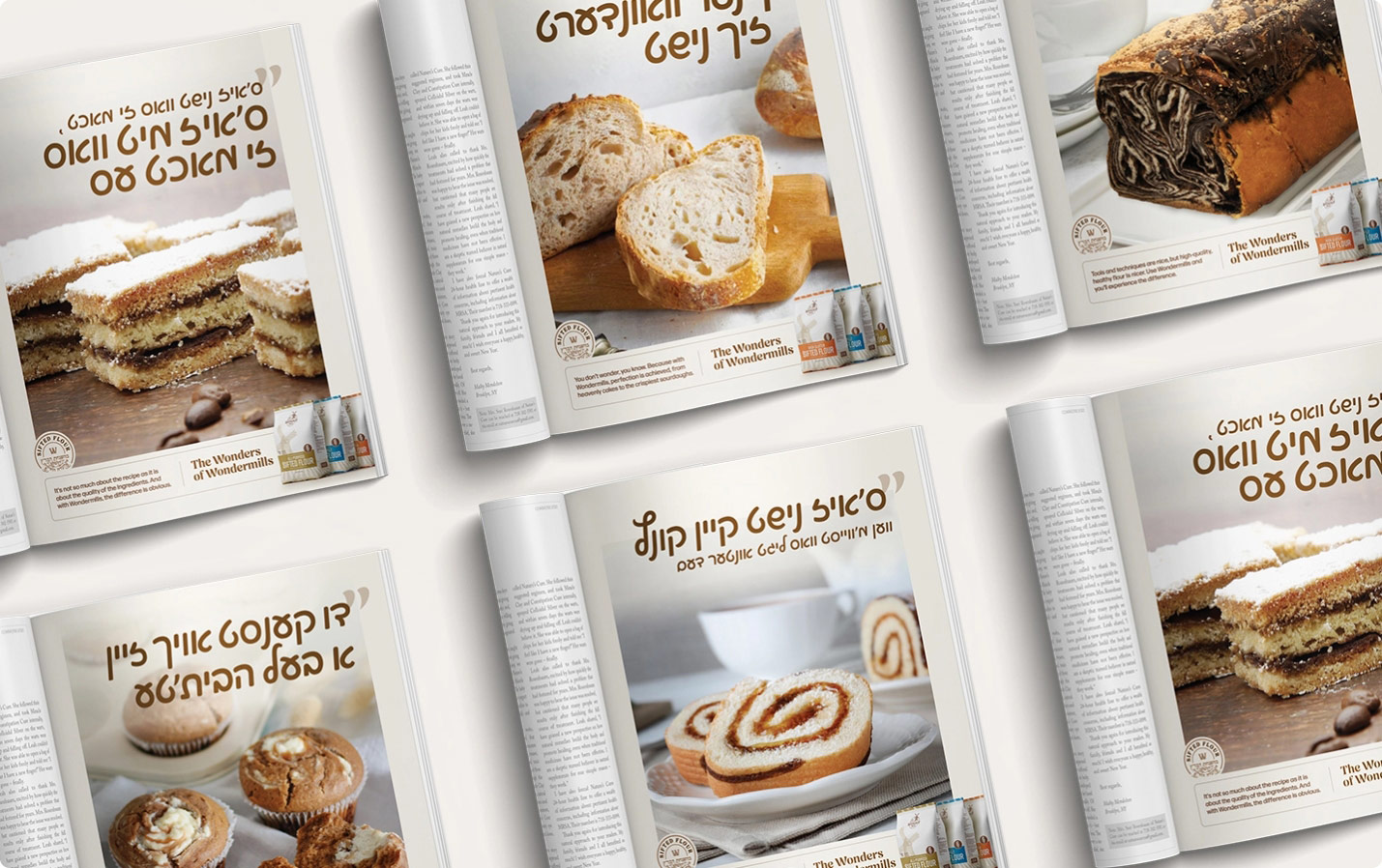 Bilingual Campaign
