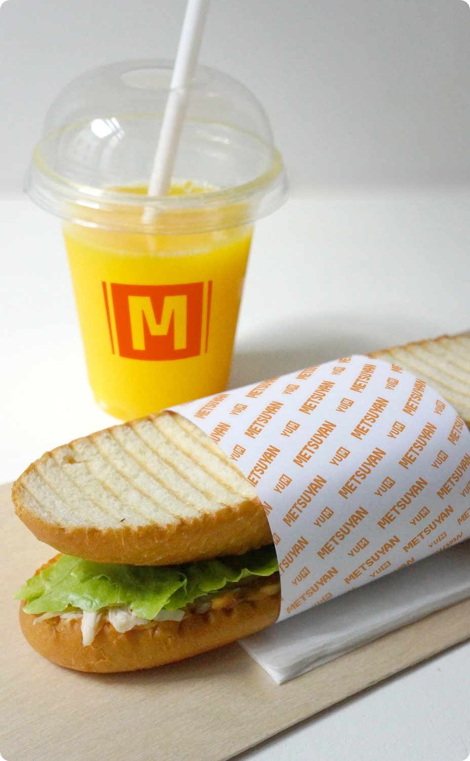 Product Naming & Package Design