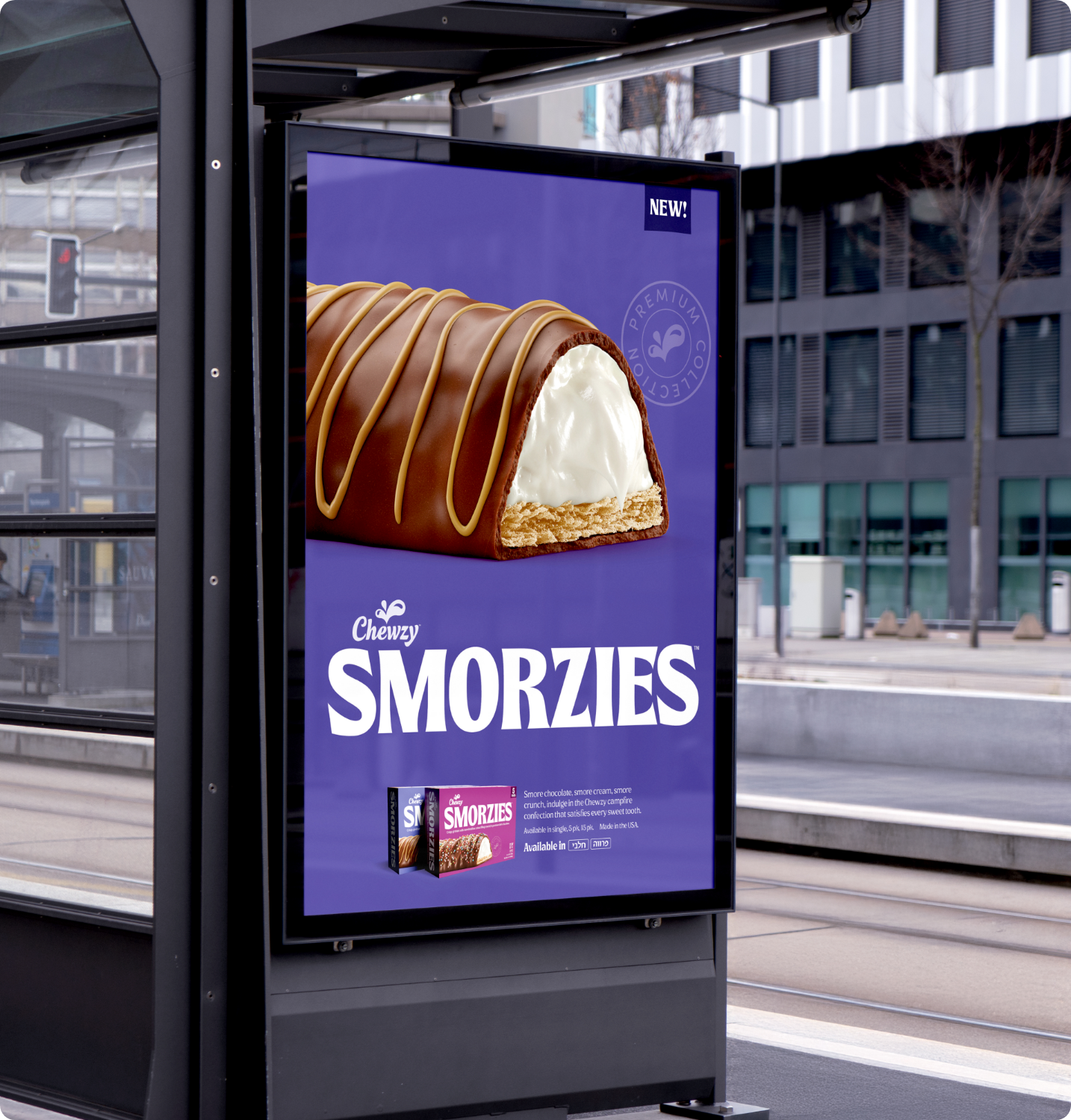 Product Name & Package Design