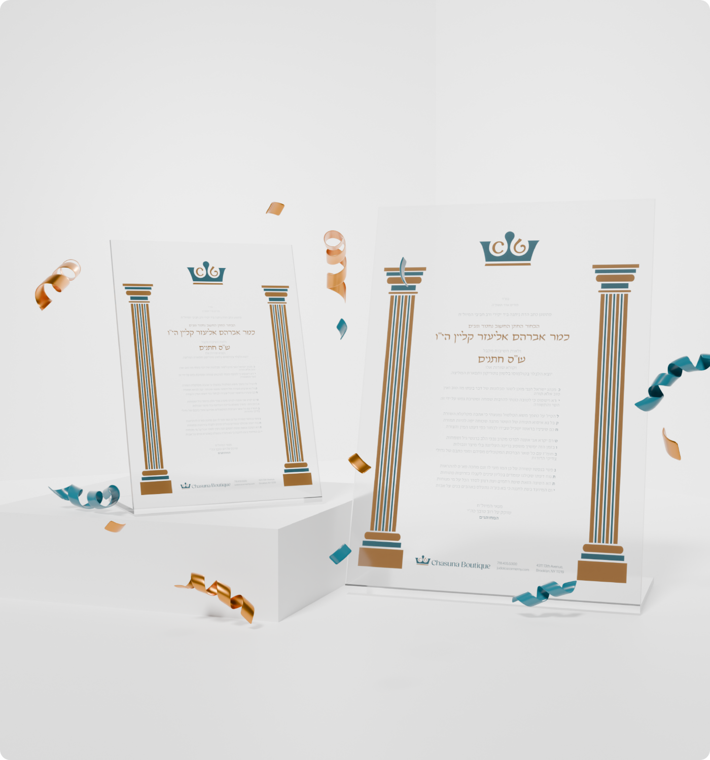 Product Name & Package Design